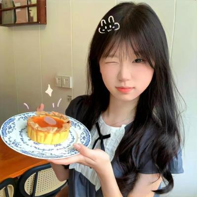 岁月