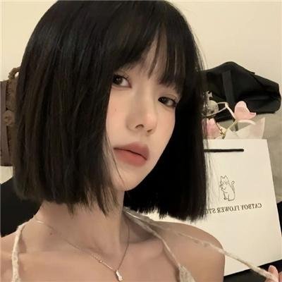 柳绿花红