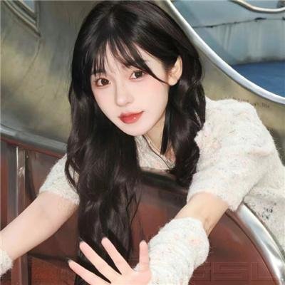 高个子
